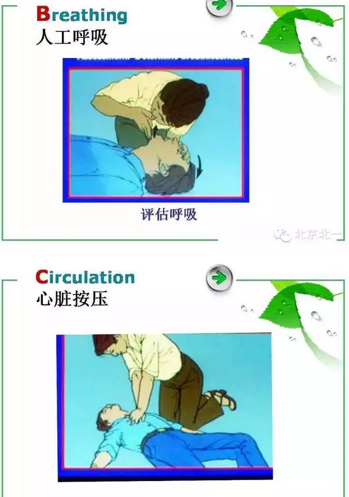 QQ圖片20150808113215.png QQ圖片20150808113215.png