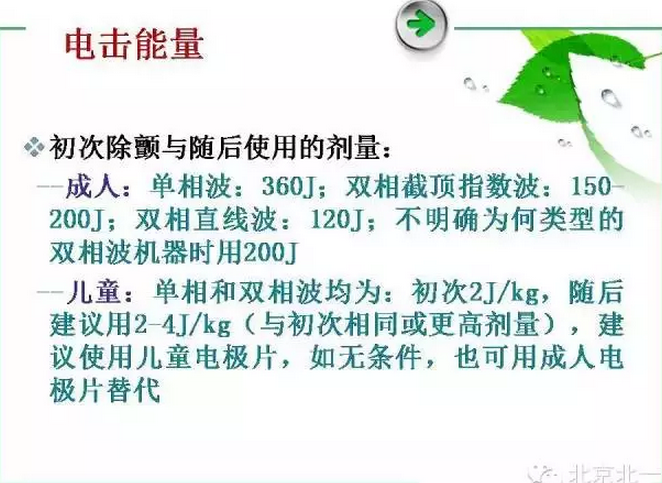 QQ圖片20150808113244.png QQ圖片20150808113244.png