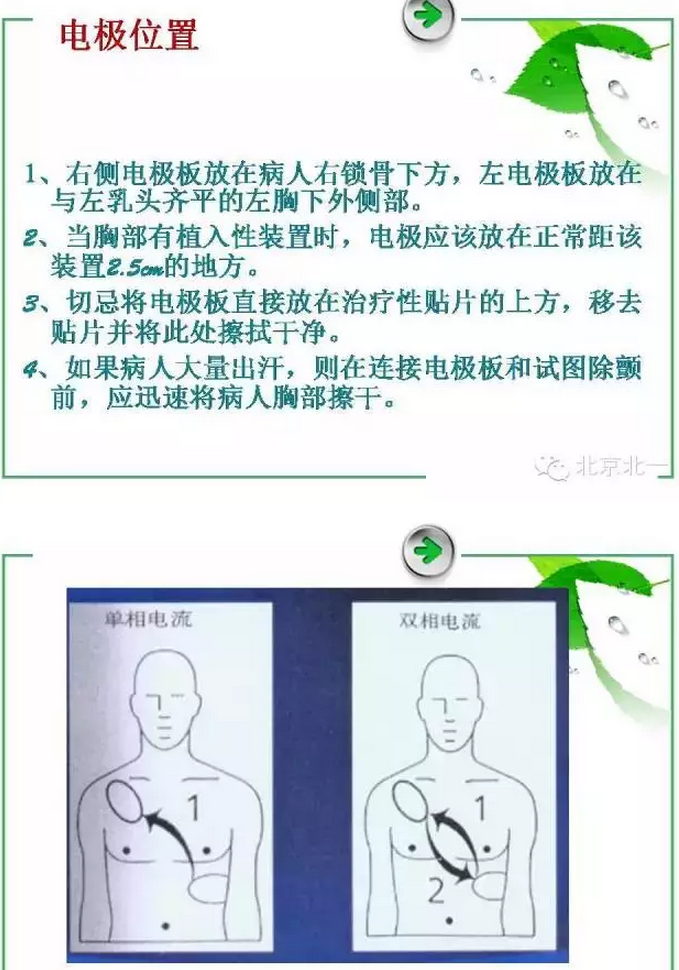 QQ圖片20150808113257.png QQ圖片20150808113257.png