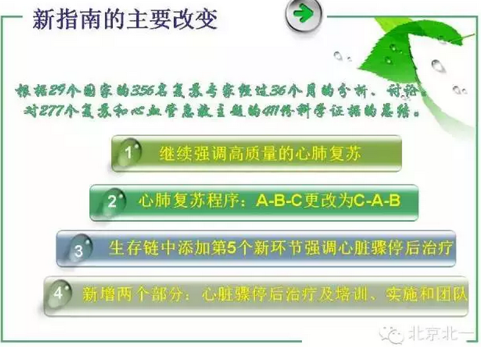 QQ圖片20150808113336.png QQ圖片20150808113336.png