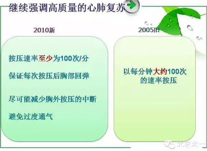 QQ圖片20150808113350.jpg QQ圖片20150808113350.jpg