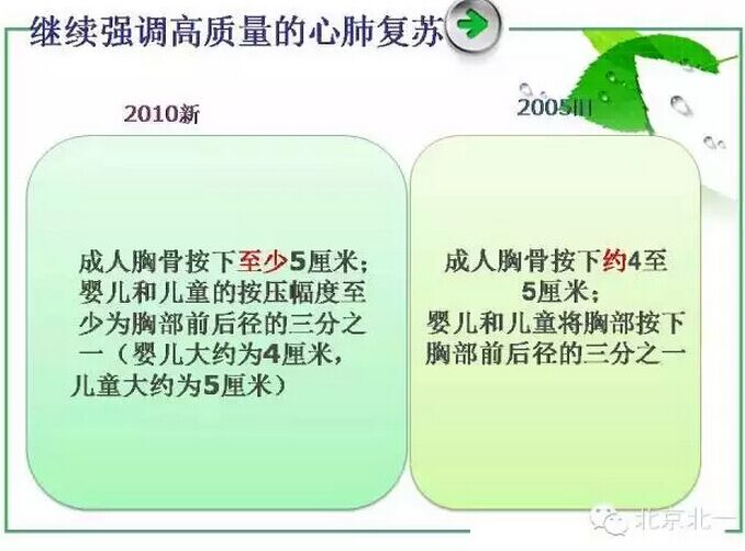 QQ圖片20150808113401.jpg QQ圖片20150808113401.jpg