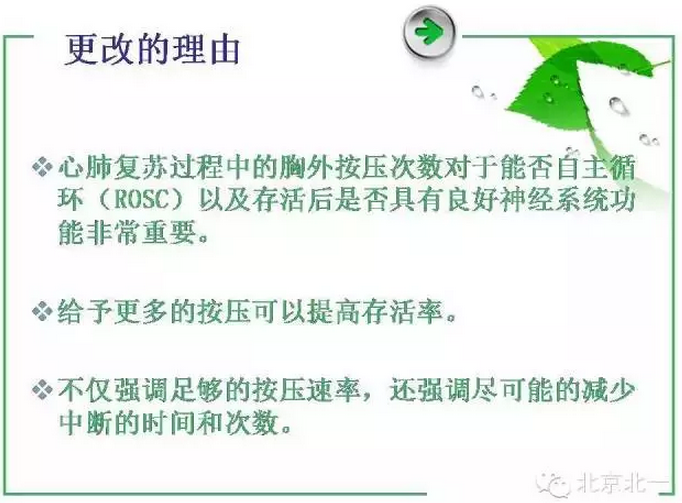 QQ圖片20150808113414.png QQ圖片20150808113414.png