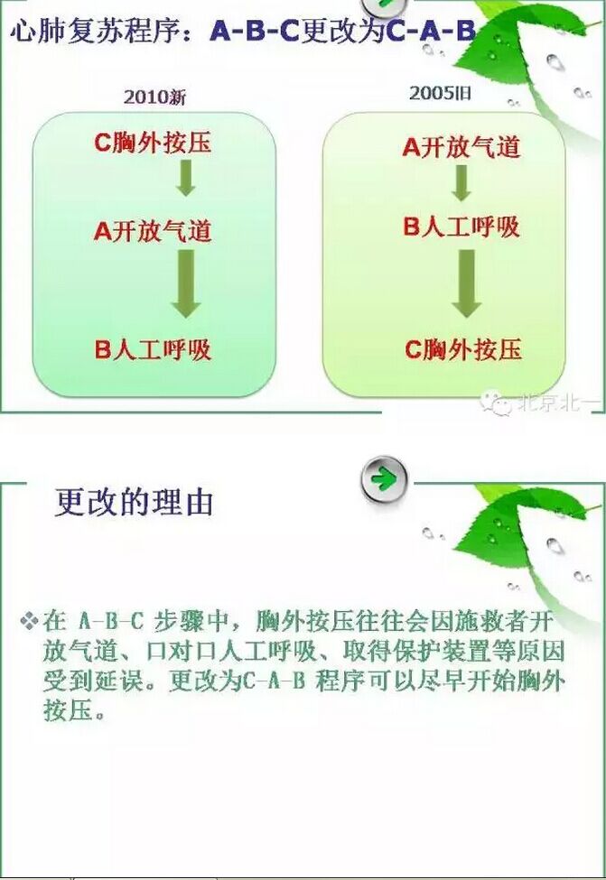 QQ圖片20150808113426.jpg QQ圖片20150808113426.jpg