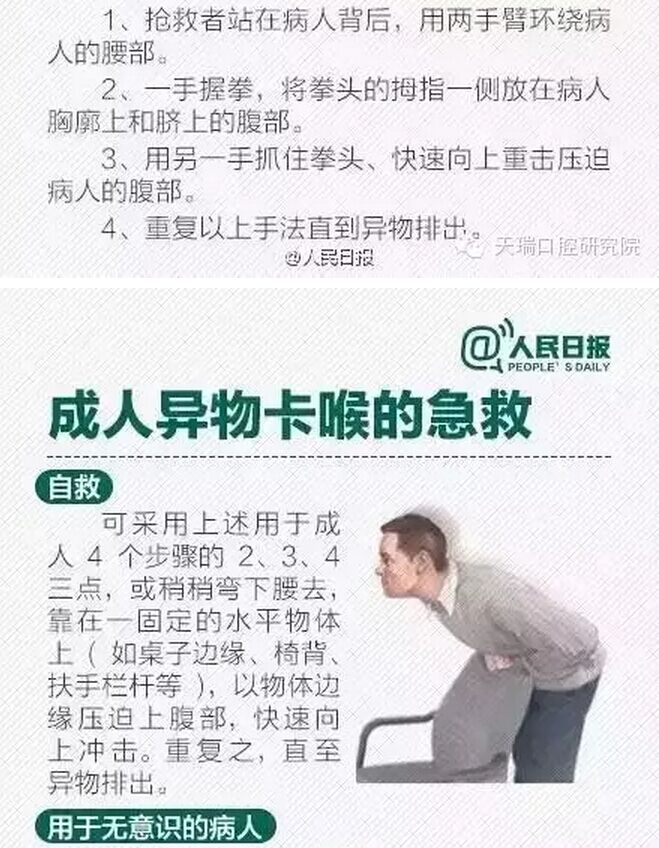 QQ圖片20150811093743.jpg QQ圖片20150811093743.jpg