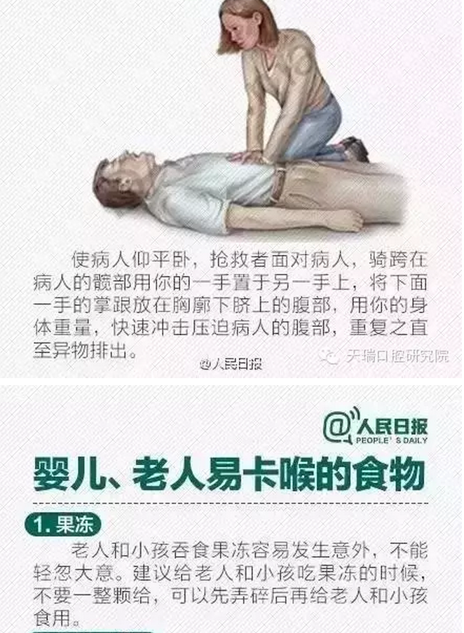 QQ圖片20150811093800.png QQ圖片20150811093800.png