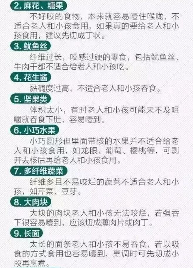 QQ圖片20150811093815.jpg QQ圖片20150811093815.jpg