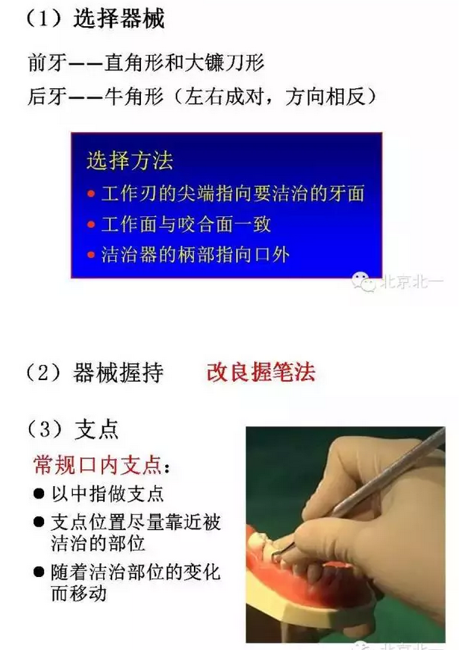 QQ圖片20150811103737.png QQ圖片20150811103737.png