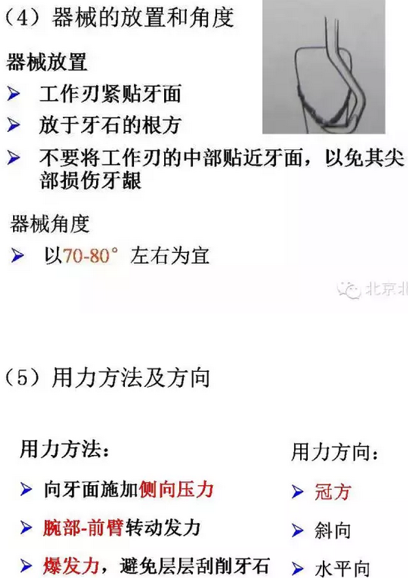 QQ圖片20150811103750.png QQ圖片20150811103750.png