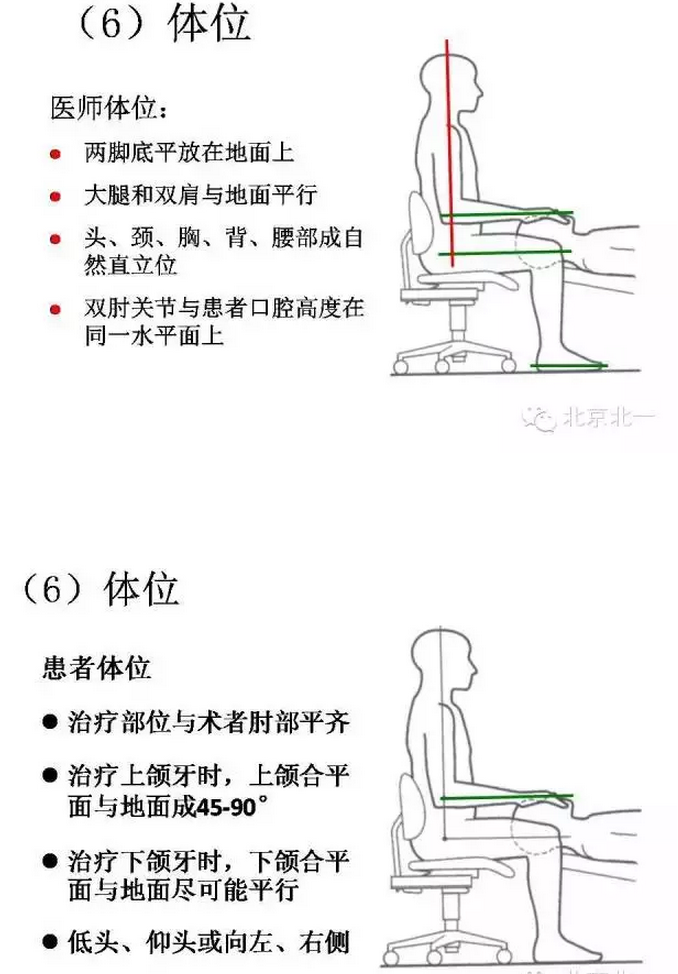 QQ圖片20150811103816.png QQ圖片20150811103816.png