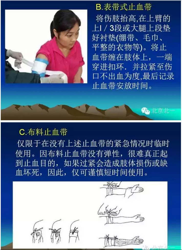 QQ圖片20150812091216.png QQ圖片20150812091216.png