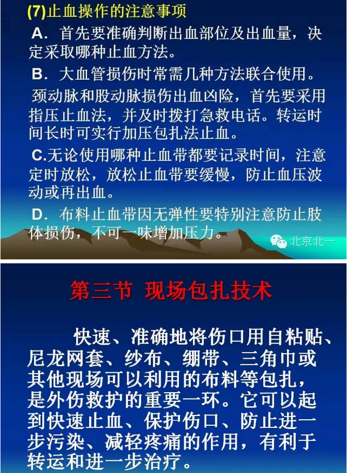 QQ圖片20150812091238.png QQ圖片20150812091238.png