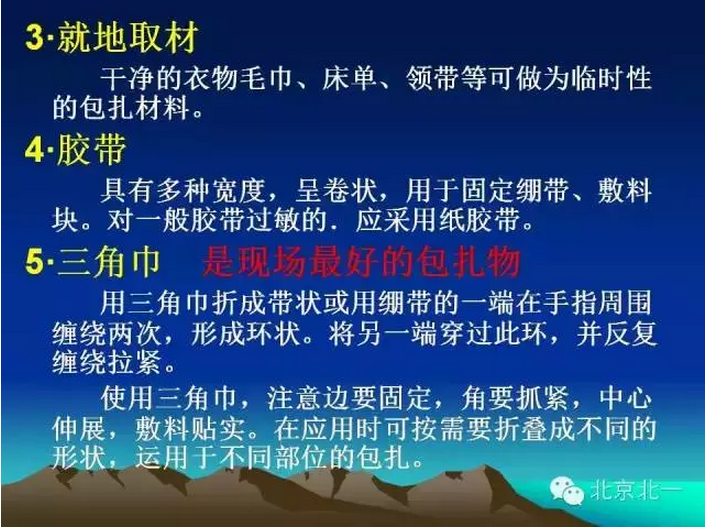 QQ圖片20150812091411.png QQ圖片20150812091411.png