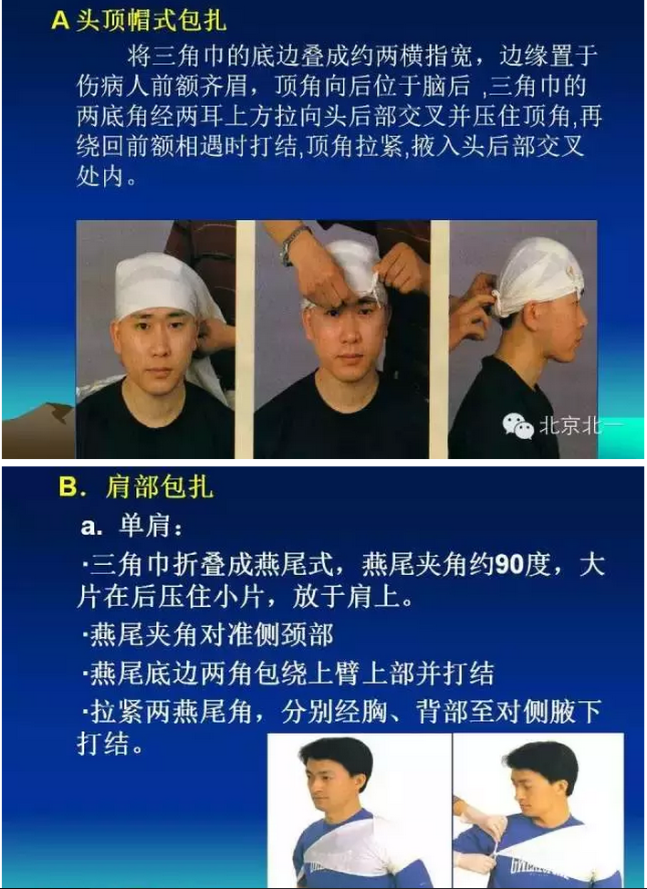 QQ圖片20150812091427.png QQ圖片20150812091427.png