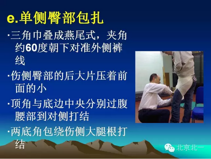 QQ圖片20150812092328.png QQ圖片20150812092328.png