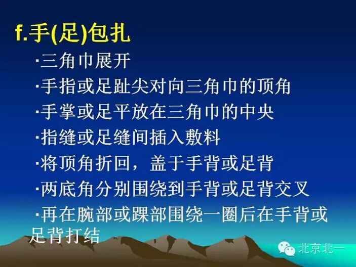 QQ圖片20150812092341.jpg QQ圖片20150812092341.jpg