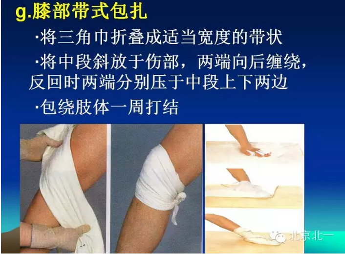 QQ圖片20150812092403.png QQ圖片20150812092403.png