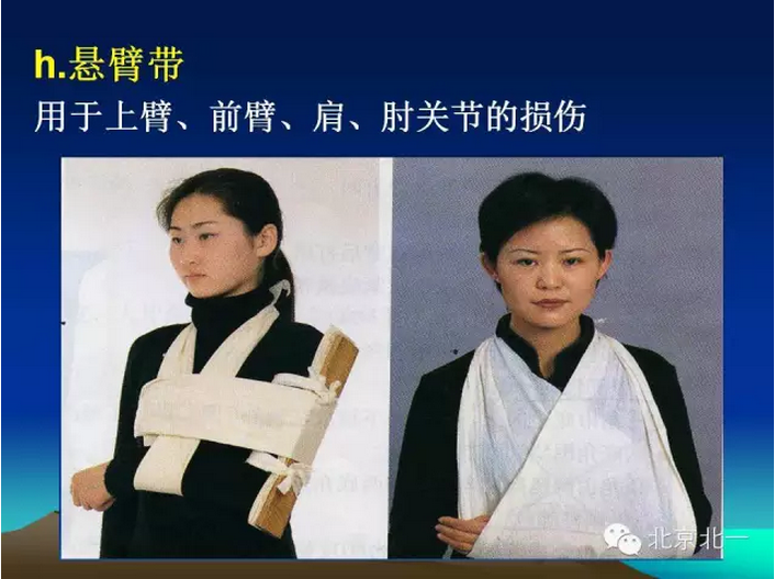 QQ圖片20150812092419.png QQ圖片20150812092419.png