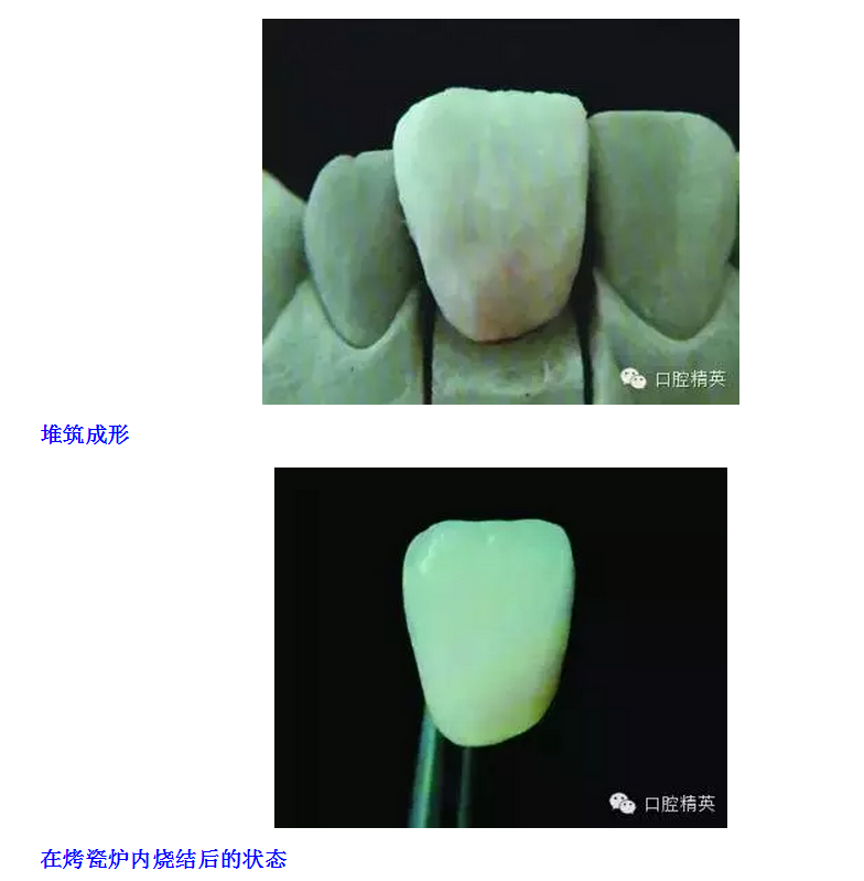 QQ圖片20150816095308.png QQ圖片20150816095308.png