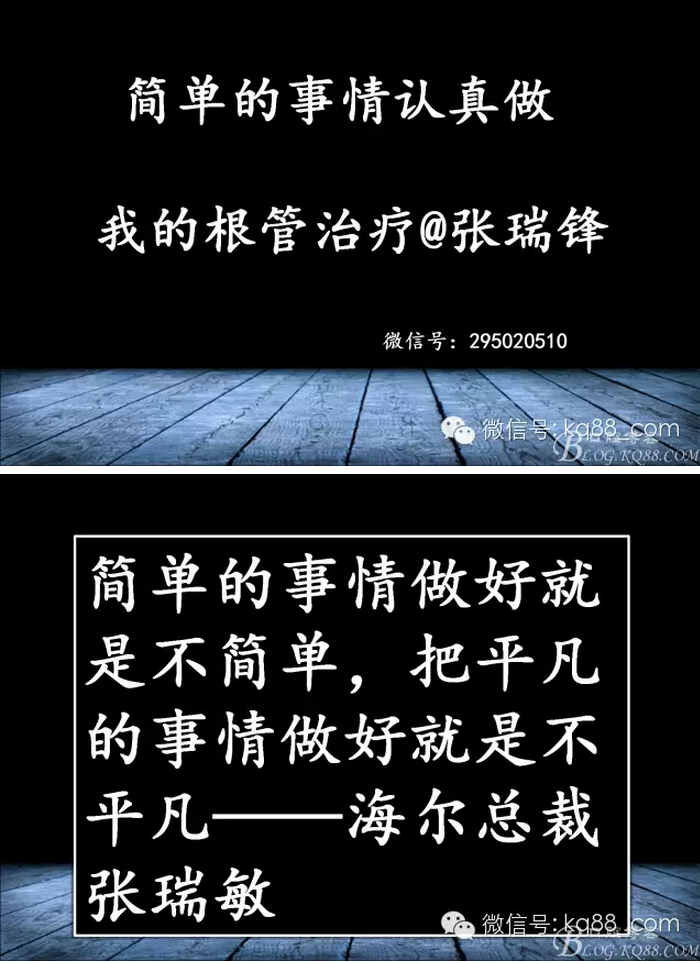 QQ圖片20150817140633.png QQ圖片20150817140633.png