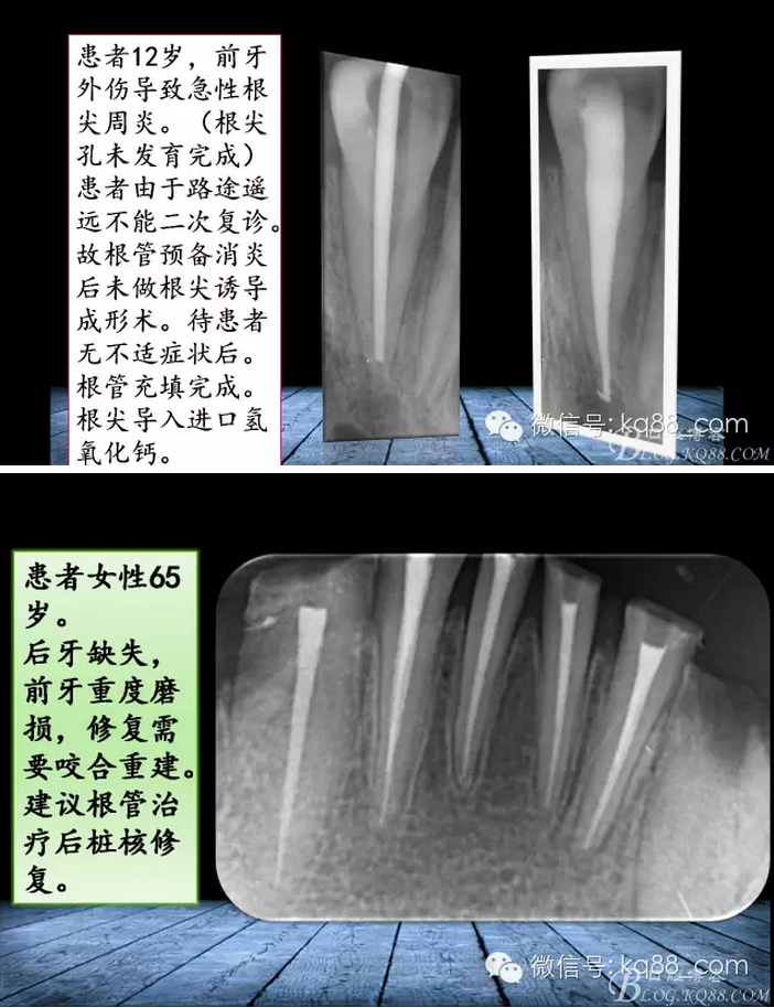 QQ圖片20150817140707.png QQ圖片20150817140707.png