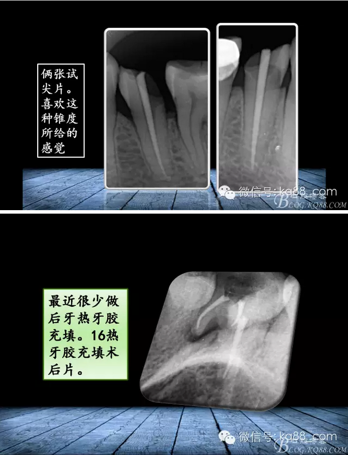 QQ圖片20150817141408.png QQ圖片20150817141408.png