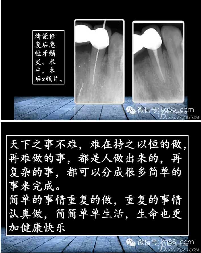 QQ圖片20150817141515.png QQ圖片20150817141515.png