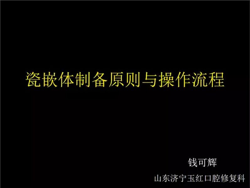 QQ圖片20150818091831.jpg QQ圖片20150818091831.jpg