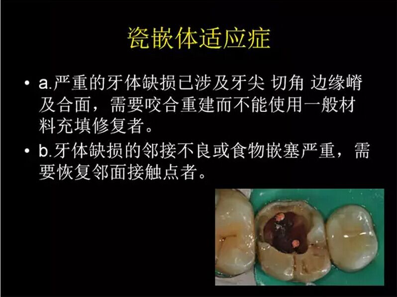 QQ圖片20150818091858.jpg QQ圖片20150818091858.jpg