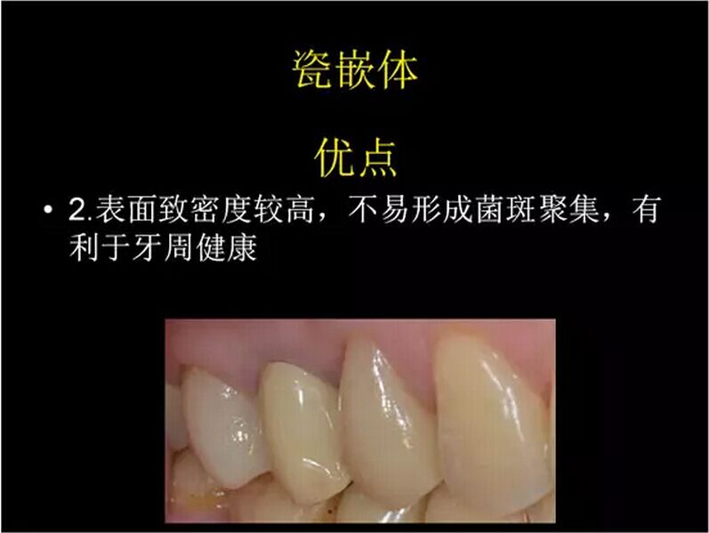 QQ圖片20150818091925.jpg QQ圖片20150818091925.jpg