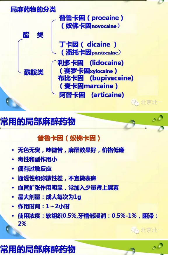 QQ圖片20150820114432.png QQ圖片20150820114432.png