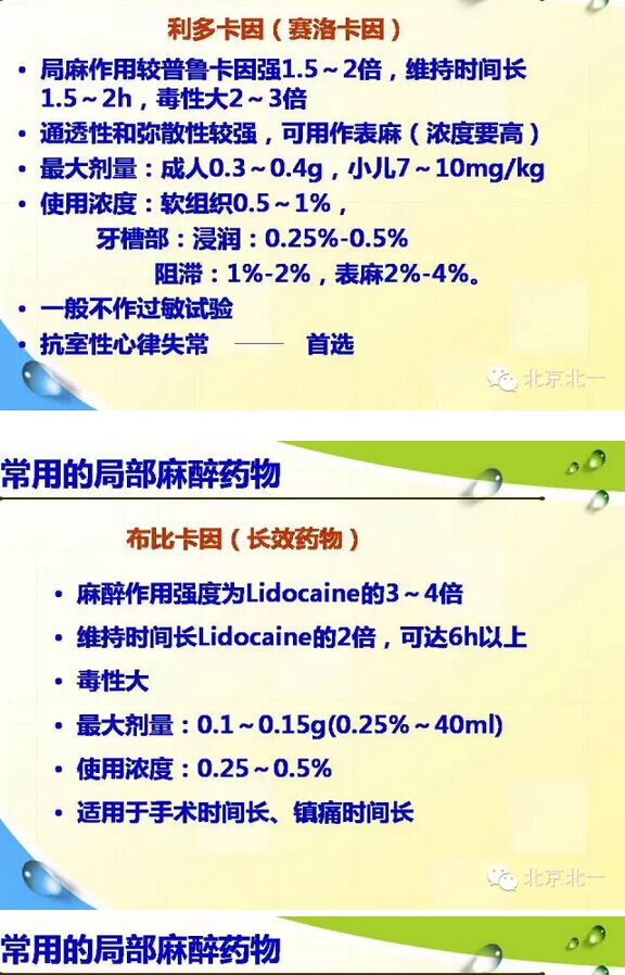 QQ圖片20150820114446.jpg QQ圖片20150820114446.jpg