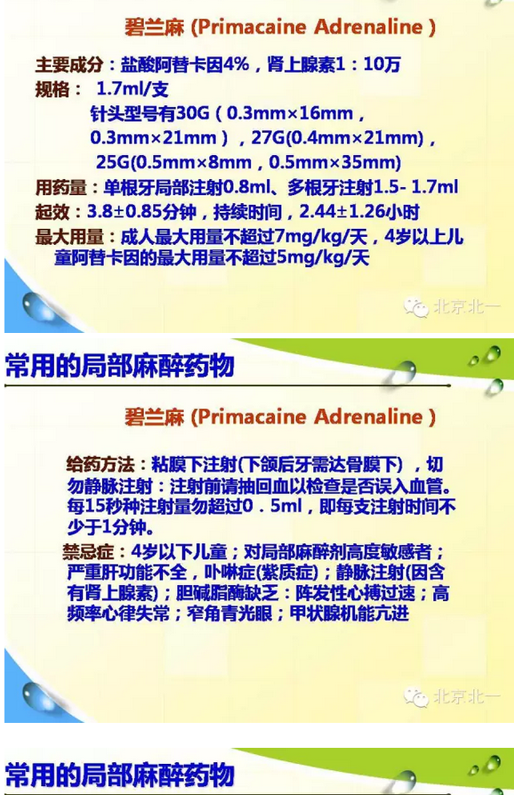 QQ圖片20150820114518.png QQ圖片20150820114518.png