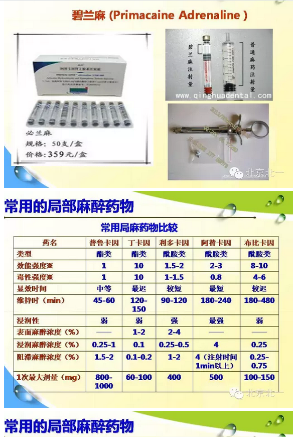 QQ圖片20150820114530.png QQ圖片20150820114530.png