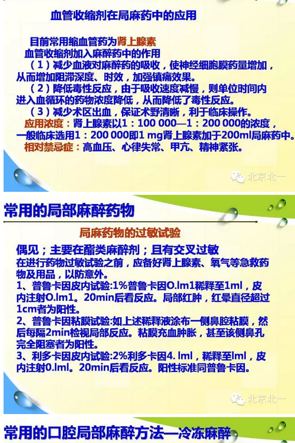 QQ圖片20150820114546.png QQ圖片20150820114546.png