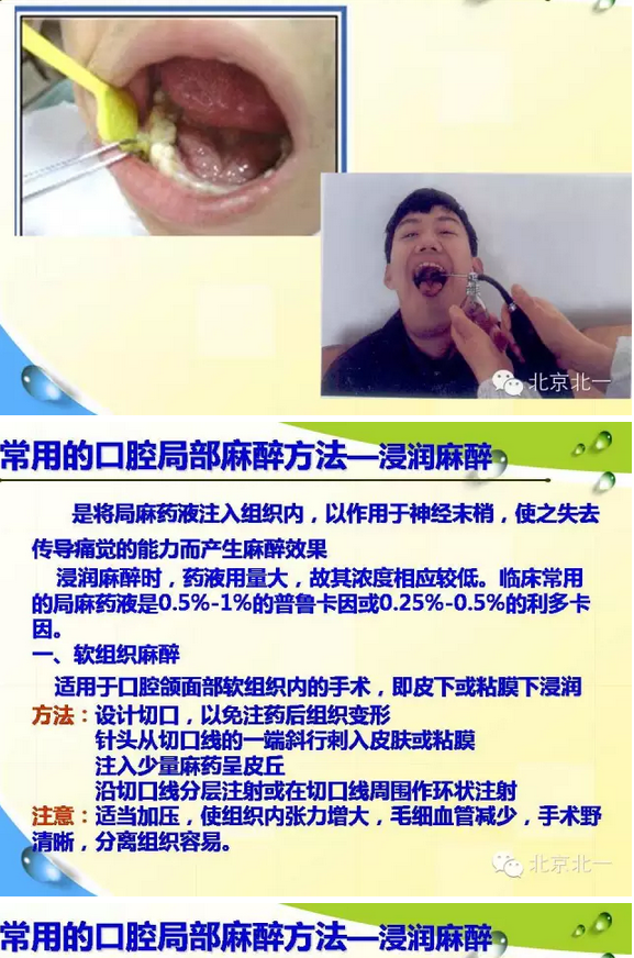QQ圖片20150820114615.png QQ圖片20150820114615.png