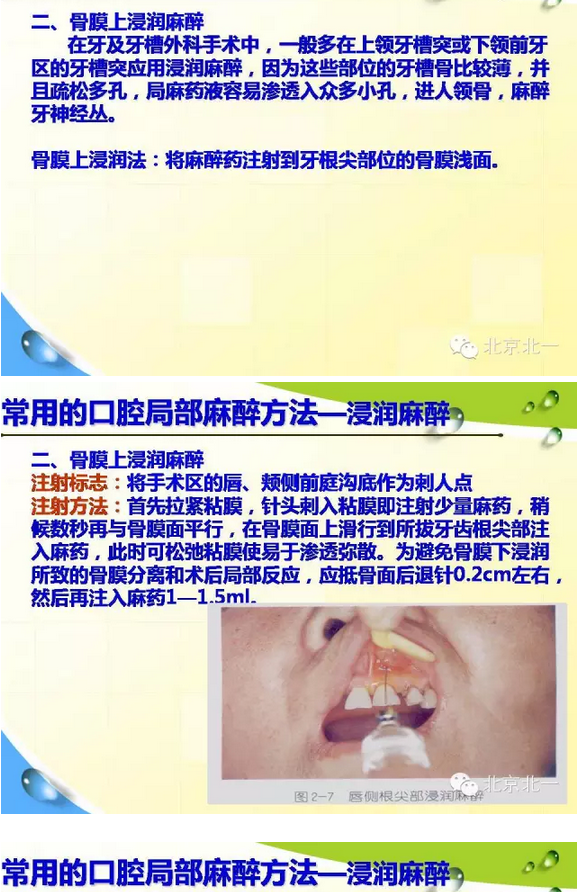 QQ圖片20150820114628.png QQ圖片20150820114628.png