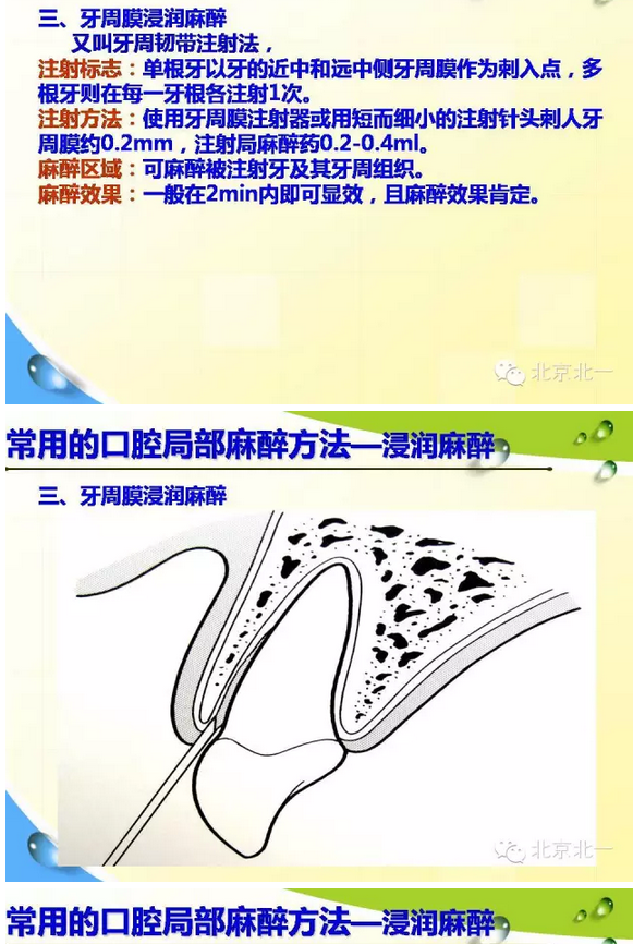 QQ圖片20150820114657.png QQ圖片20150820114657.png