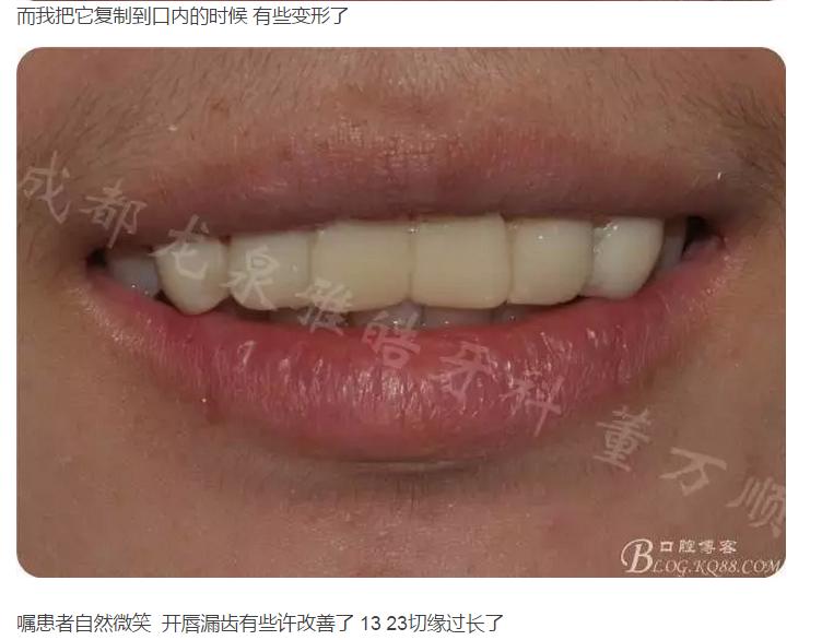 QQ圖片20150821095746.png QQ圖片20150821095746.png