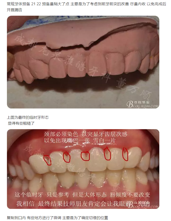 QQ圖片20150821095856.png QQ圖片20150821095856.png