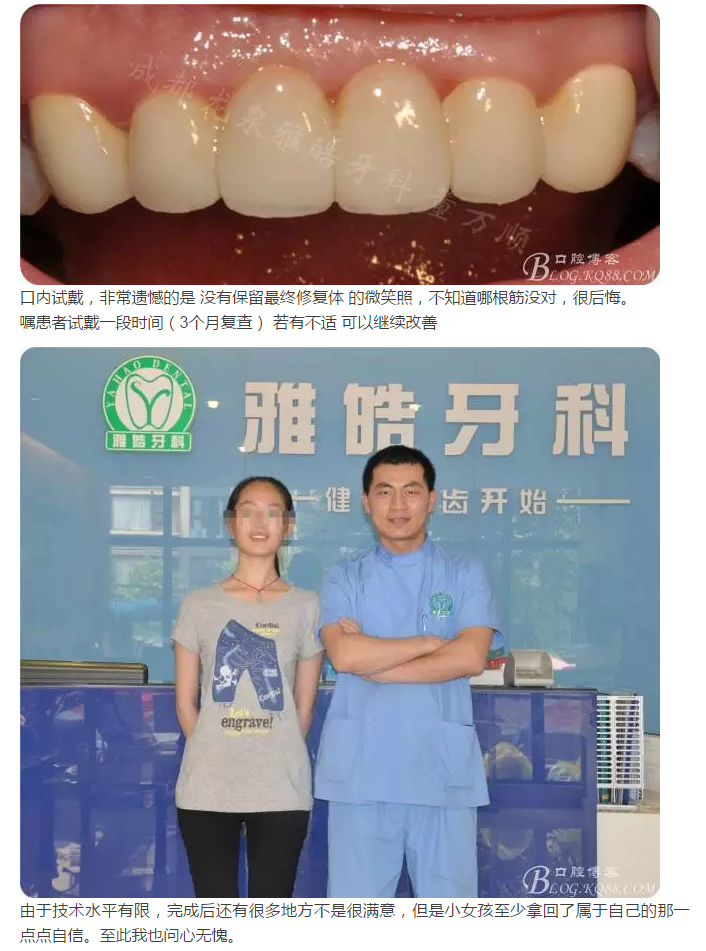 QQ圖片20150821095928.png QQ圖片20150821095928.png