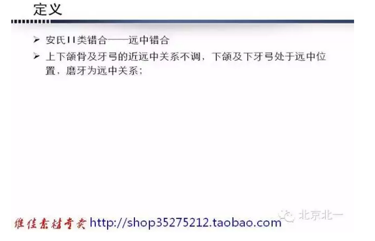 QQ圖片20150824091509.png QQ圖片20150824091509.png