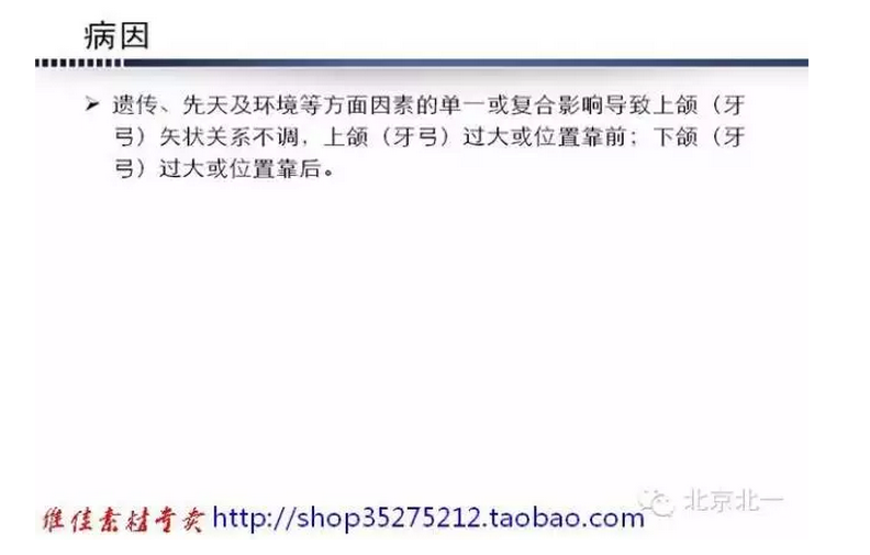 QQ圖片20150824091606.png QQ圖片20150824091606.png