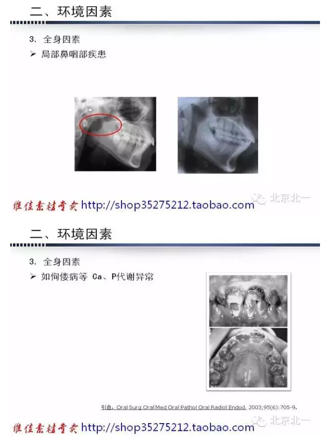 QQ圖片20150824092705.png QQ圖片20150824092705.png