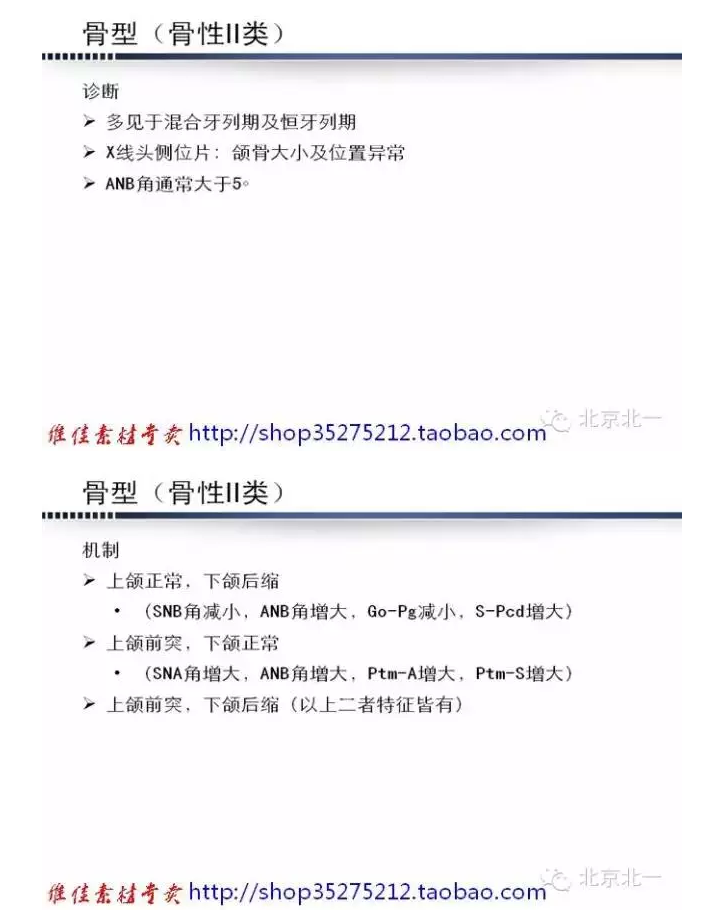 QQ圖片20150824092831.png QQ圖片20150824092831.png