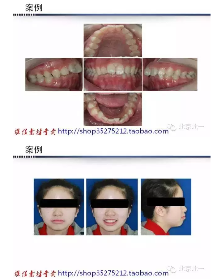 QQ圖片20150824093045.png QQ圖片20150824093045.png