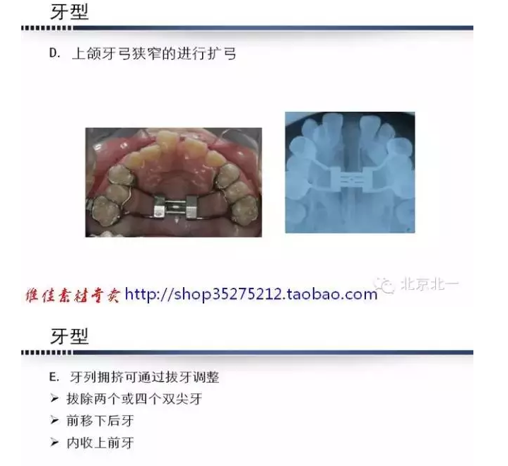 QQ圖片20150824093108.png QQ圖片20150824093108.png