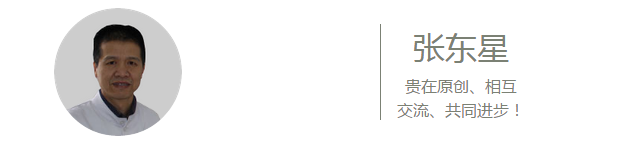 QQ圖片20150824152757.png QQ圖片20150824152757.png