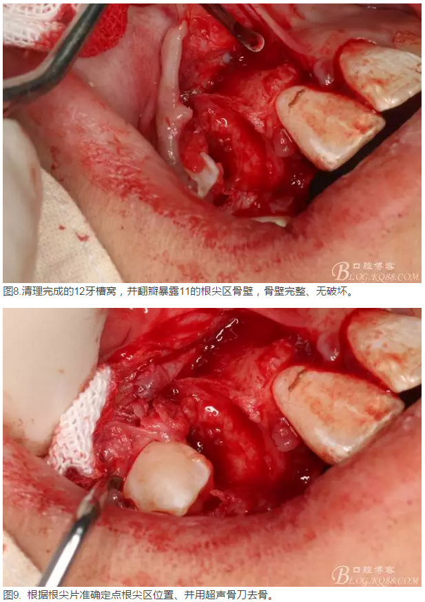 QQ圖片20150825101034.png QQ圖片20150825101034.png