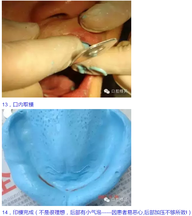 QQ圖片20150825103635.png QQ圖片20150825103635.png